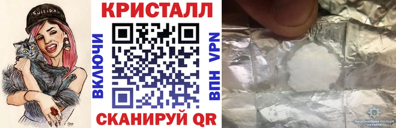 АМФ 98% mega вход Назрань