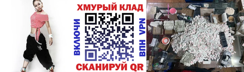 Героин афганец Назрань