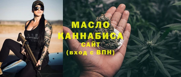 дурь Кинешма