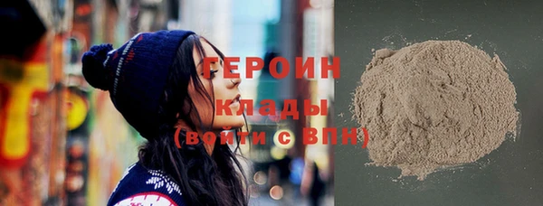 кокаин премиум Киренск