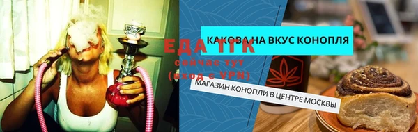 а пвп мука Карталы