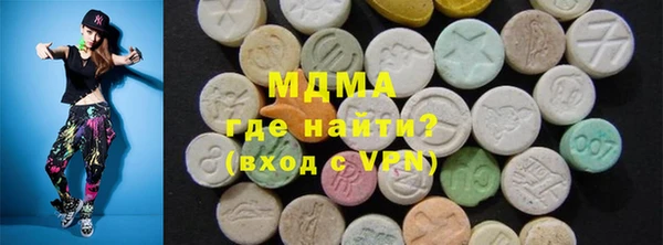 MESCALINE Лихославль