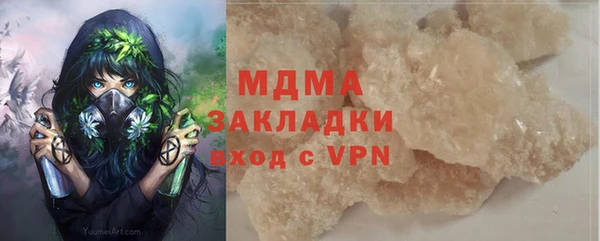 дурь Кинешма