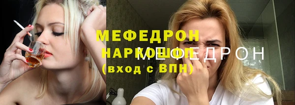 марки nbome Липки