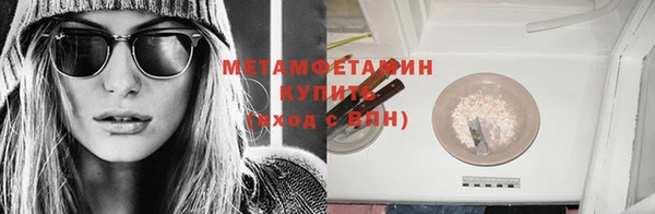 ECSTASY Киреевск
