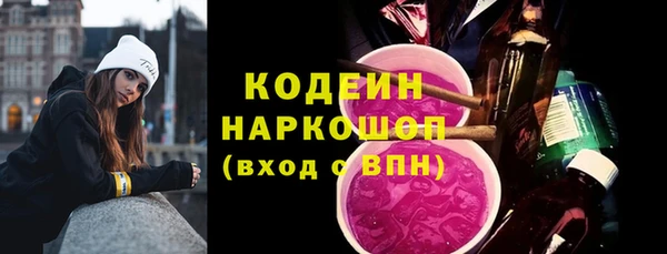 а пвп мука Карталы