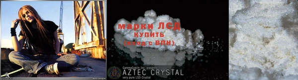 дурь Кинешма