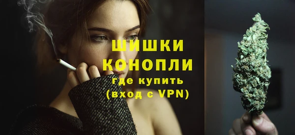 а пвп мука Карталы