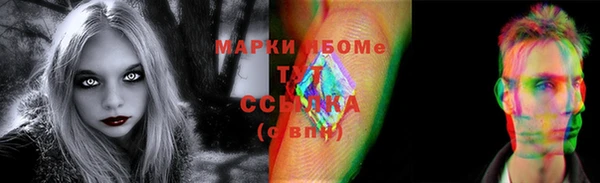 Альфа ПВП Карпинск