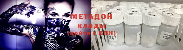 альфа пвп Каменногорск
