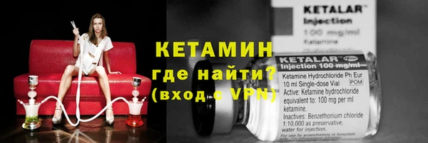 Альфа ПВП Карпинск