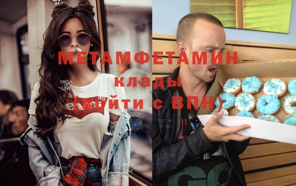 Альфа ПВП Карпинск
