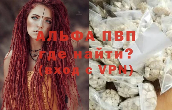 кокаин премиум Киренск