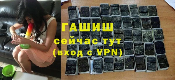 дурь Кинешма