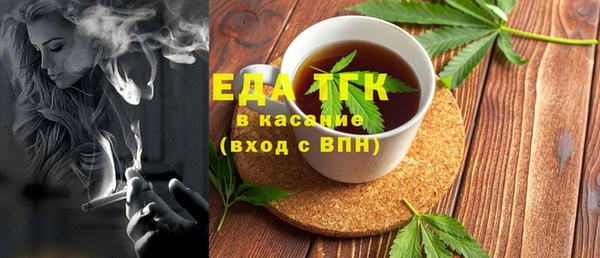 а пвп мука Карталы