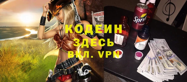 ECSTASY Киреевск