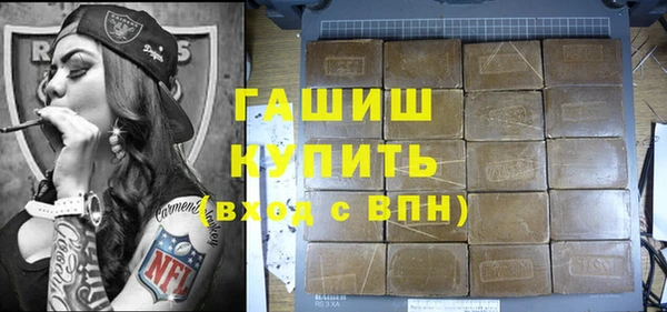 кокаин премиум Киренск