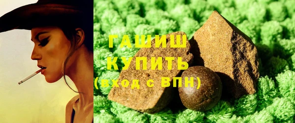 спайс Касимов