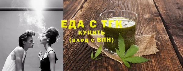спайс Касимов