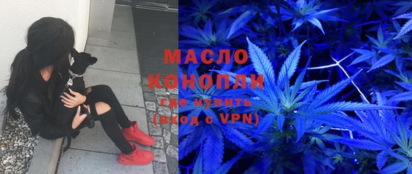 а пвп мука Карталы