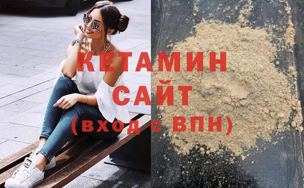 ECSTASY Киреевск