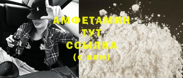 спайс Касимов