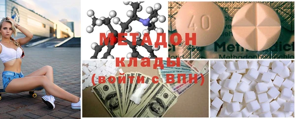 ECSTASY Киреевск