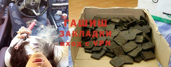 кокаин премиум Киренск