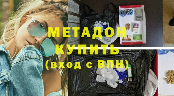 ECSTASY Киреевск