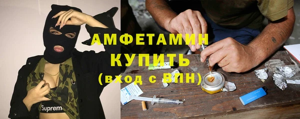 а пвп мука Карталы