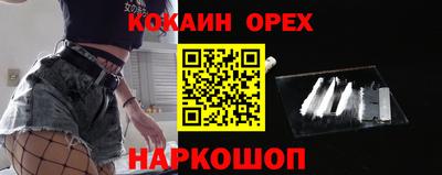 меф VHQ Заводоуковск