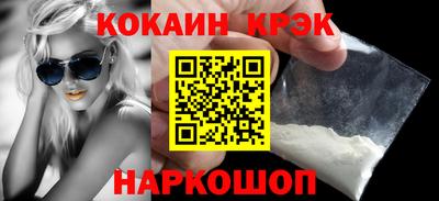 каннабис Заволжье