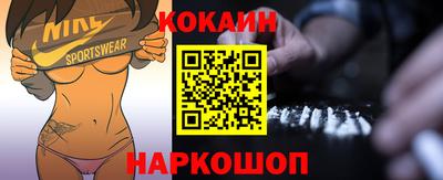 первитин Отрадный