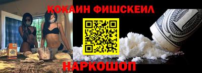 каннабис Заволжье