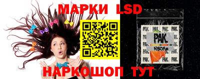 меф VHQ Заводоуковск