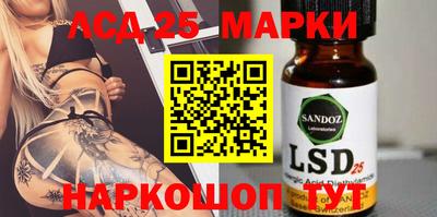 каннабис Заволжье