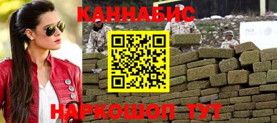 меф VHQ Заводоуковск