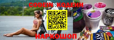 каннабис Заволжье
