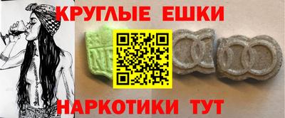 каннабис Заволжье