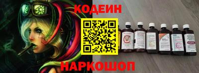 каннабис Заволжье