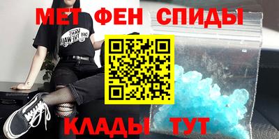 каннабис Заволжье