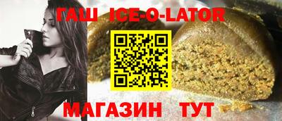 каннабис Заволжье