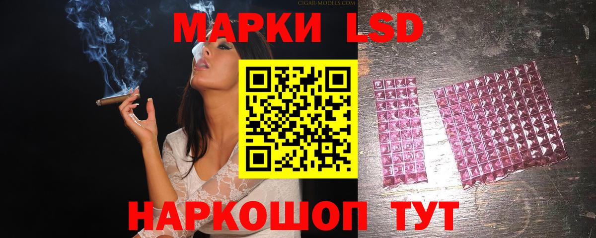 КОКАИН  Вход с VPN  Меф МЯУ МЯУ кристаллы  АМФ   Марихуана  Кодеин  Назрань  ГАШИШ 