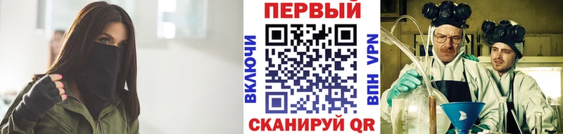ссылка на мегу онион  Назрань  Метамфетамин Methamphetamine 
